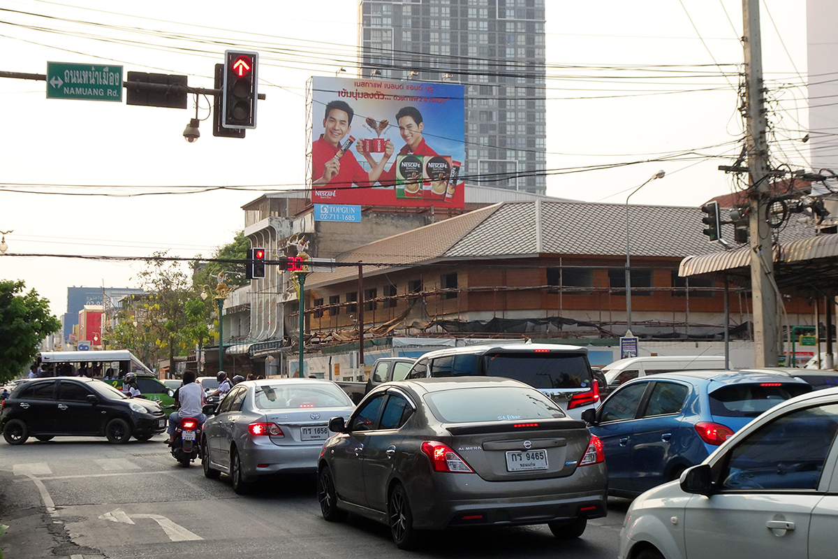 สี่แยกศรีจันทร์มุ่งหน้าเซ็นทรัล-ยิมเทค