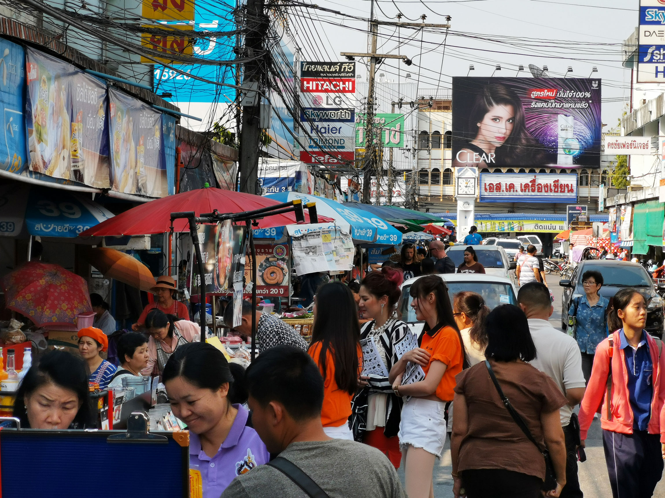 ตลาดเทศบาลเชียงราย