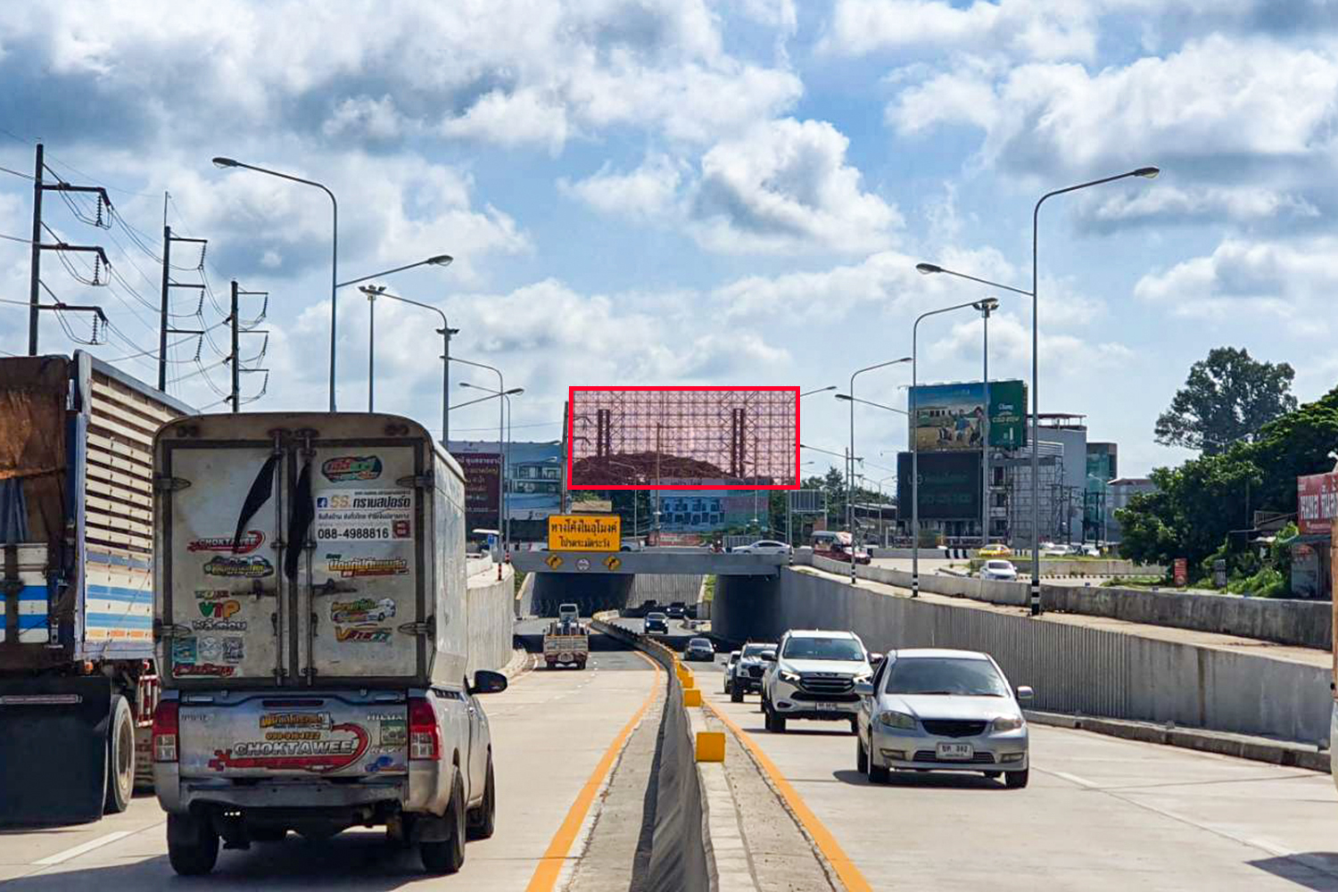 แยกวนารมย์-Big C