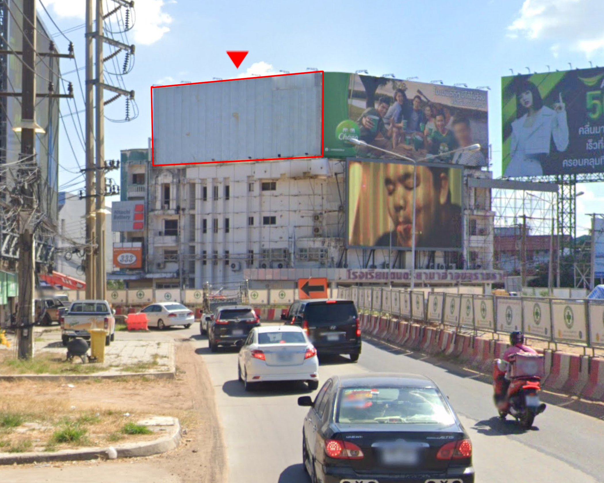 แยกวนารมย์ 2